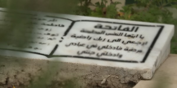 The Full Report: Lebanon’s forgotten Palestinians