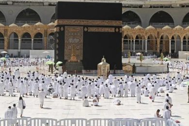 Saudi Arabia Lifts Restrictions On Hajj Pilgrims This Year