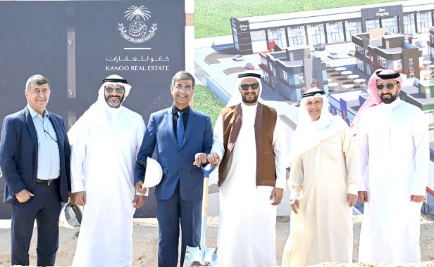 Ground broken for service station