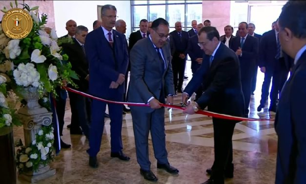 Egypt signs 16 MoU during EGYPS 2023's final day
