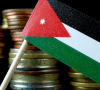 Arab Jordan Investment Bank Purchases Standard Chartered’s Banking Business in Jordan