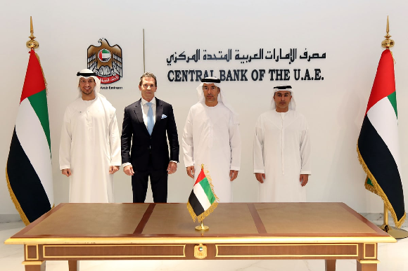 UAE Central Bank announces launch of ‘The Digital Dirham’ strategy