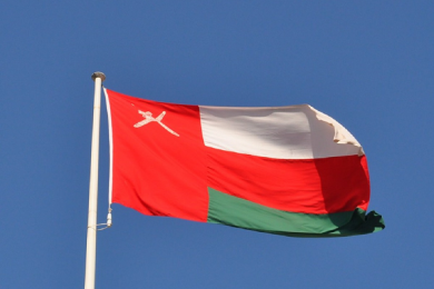Oman announces reduced work hours for Ramadan 2023