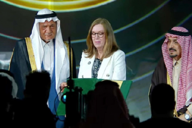 Winners of King Faisal Prize 2023 honored in Riyadh
