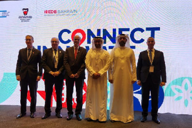 Israeli, Bahraini business leaders write history as they look to the future in Manama