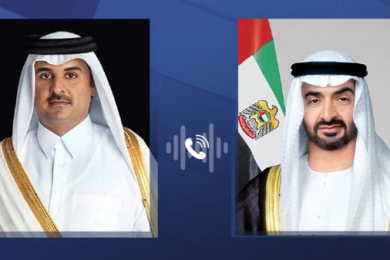 UAE supports Qatar's bid to host 2026 IMF and World Bank meetings