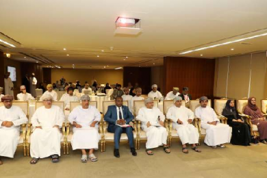 Central Bank of Oman hosts capacity-building workshop