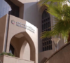GCC Central Banks Cut Rates After the US Federal Reserve