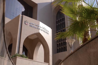 GCC Central Banks Cut Rates After the US Federal Reserve